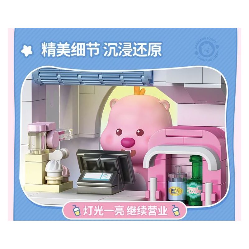 TOP TOY TC2328 2328 ZANMANG LOOPY VUI NHỘN RỬA TỎI bộ đồ chơi xếp lắp ráp ghép mô hình 380 khối