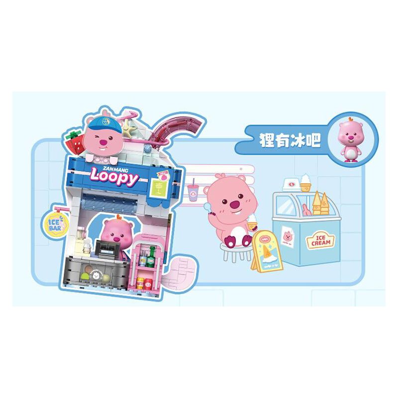 TOP TOY TC2329 2329 ZANMANG LOOPY FUN LI YOUBING BAR bộ đồ chơi xếp lắp ráp ghép mô hình 380 khối