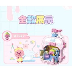 TOP TOY TC2329 2329 ZANMANG LOOPY FUN LI YOUBING BAR bộ đồ chơi xếp lắp ráp ghép mô hình 380 khối