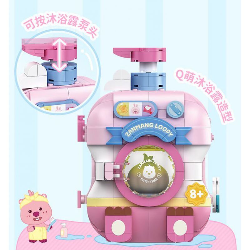 TOP TOY TC2329 2329 ZANMANG LOOPY FUN LI YOUBING BAR bộ đồ chơi xếp lắp ráp ghép mô hình 380 khối