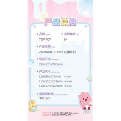 TOP TOY TC2329 2329 ZANMANG LOOPY FUN LI YOUBING BAR bộ đồ chơi xếp lắp ráp ghép mô hình 380 khối