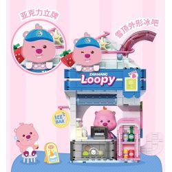 TOP TOY TC2330 2330 ZANMANG LOOPY THÚ VỊ CHÚ GẤU TRÚC LAO VÀO TRANH GIÀNH VÀNG bộ đồ chơi xếp lắp ráp ghép mô hình 380 khối