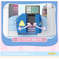 TOP TOY TC2330 2330 ZANMANG LOOPY THÚ VỊ CHÚ GẤU TRÚC LAO VÀO TRANH GIÀNH VÀNG bộ đồ chơi xếp lắp ráp ghép mô hình 380 khối