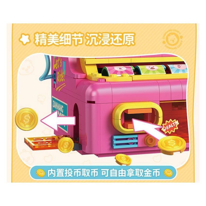 TOP TOY TC2330 2330 ZANMANG LOOPY THÚ VỊ CHÚ GẤU TRÚC LAO VÀO TRANH GIÀNH VÀNG bộ đồ chơi xếp lắp ráp ghép mô hình 380 khối