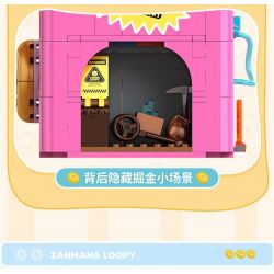 TOP TOY TC2330 2330 ZANMANG LOOPY THÚ VỊ CHÚ GẤU TRÚC LAO VÀO TRANH GIÀNH VÀNG bộ đồ chơi xếp lắp ráp ghép mô hình 380 khối