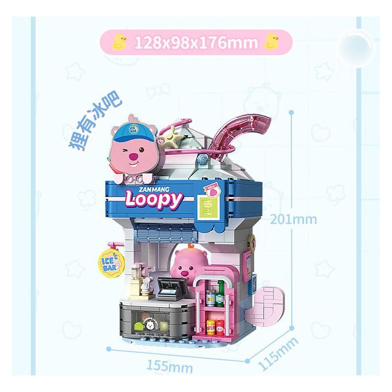 TOP TOY TC2330 2330 ZANMANG LOOPY THÚ VỊ CHÚ GẤU TRÚC LAO VÀO TRANH GIÀNH VÀNG bộ đồ chơi xếp lắp ráp ghép mô hình 380 khối
