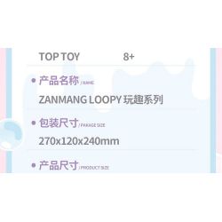 TOP TOY TC2330 2330 ZANMANG LOOPY THÚ VỊ CHÚ GẤU TRÚC LAO VÀO TRANH GIÀNH VÀNG bộ đồ chơi xếp lắp ráp ghép mô hình 380 khối