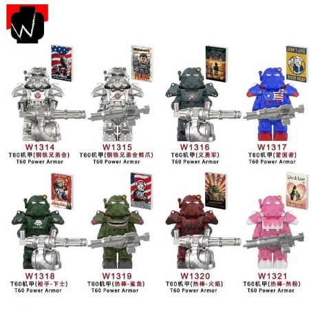 DY_MINIFIGS W1314 1314 W1315 1315 W1316 1316 W1317 1317 W1318 1318 W1319 1319 W1320 1320 W1321 1321 FALLOUT POWER ARMOR 8 NHÂN VẬT NHỎ bộ đồ chơi xếp lắp ráp ghép mô hình Movie & Game Phim Và Trò Chơi