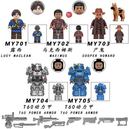 NONE MY701 MY702 MY703 MY704 MY705 FALLOUT 5 NHÂN VẬT NHỎ bộ đồ chơi xếp lắp ráp ghép mô hình Movie & Game Phim Và Trò Chơi
