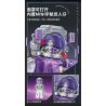 TOP TOY TC1412 1412 PHI HÀNH GIA MƠ VỀ BẦU TRỜI ĐẦY SAO bộ đồ chơi xếp lắp ráp ghép mô hình