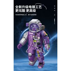 TOP TOY TC1412 1412 PHI HÀNH GIA MƠ VỀ BẦU TRỜI ĐẦY SAO bộ đồ chơi xếp lắp ráp ghép mô hình