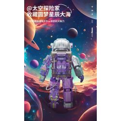 TOP TOY TC1412 1412 PHI HÀNH GIA MƠ VỀ BẦU TRỜI ĐẦY SAO bộ đồ chơi xếp lắp ráp ghép mô hình