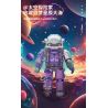 TOP TOY TC1412 1412 PHI HÀNH GIA MƠ VỀ BẦU TRỜI ĐẦY SAO bộ đồ chơi xếp lắp ráp ghép mô hình