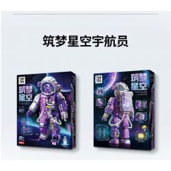 TOP TOY TC1412 1412 PHI HÀNH GIA MƠ VỀ BẦU TRỜI ĐẦY SAO bộ đồ chơi xếp lắp ráp ghép mô hình