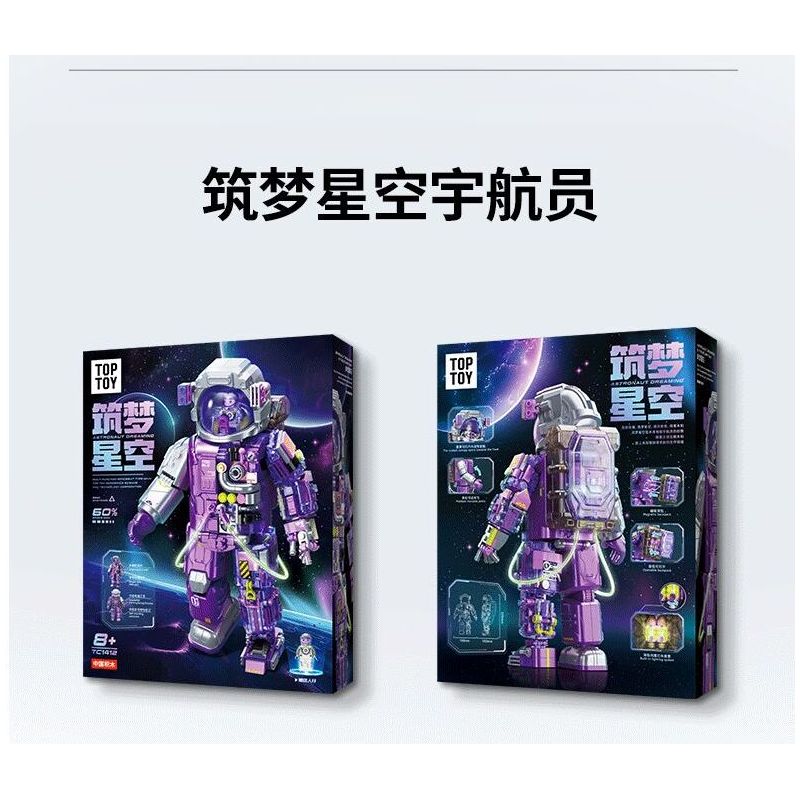 TOP TOY TC1412 1412 PHI HÀNH GIA MƠ VỀ BẦU TRỜI ĐẦY SAO bộ đồ chơi xếp lắp ráp ghép mô hình