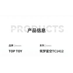 TOP TOY TC1412 1412 PHI HÀNH GIA MƠ VỀ BẦU TRỜI ĐẦY SAO bộ đồ chơi xếp lắp ráp ghép mô hình