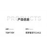 TOP TOY TC1412 1412 PHI HÀNH GIA MƠ VỀ BẦU TRỜI ĐẦY SAO bộ đồ chơi xếp lắp ráp ghép mô hình