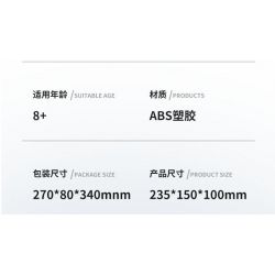 TOP TOY TC1412 1412 PHI HÀNH GIA MƠ VỀ BẦU TRỜI ĐẦY SAO bộ đồ chơi xếp lắp ráp ghép mô hình