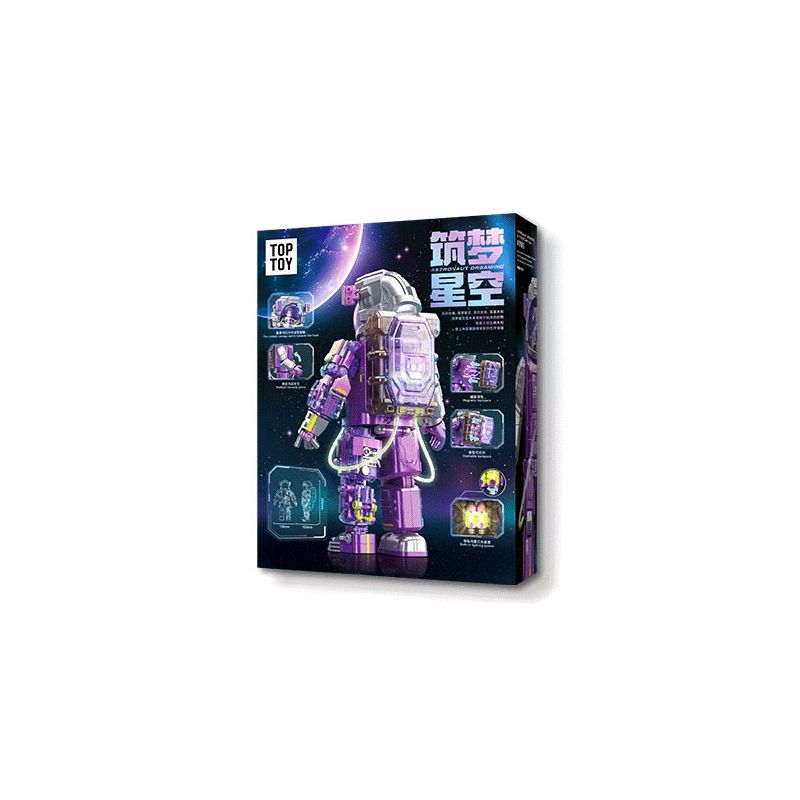 TOP TOY TC1412 1412 PHI HÀNH GIA MƠ VỀ BẦU TRỜI ĐẦY SAO bộ đồ chơi xếp lắp ráp ghép mô hình