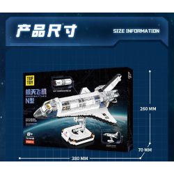 TOP TOY TC1416 1416 TÀU CON THOI LOẠI bộ đồ chơi xếp lắp ráp ghép mô hình Creator SPACE SHUTTLE N Sáng Tạo 620 khối
