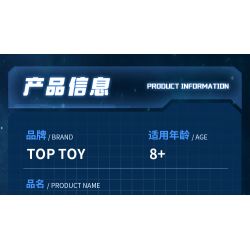 TOP TOY TC1416 1416 TÀU CON THOI LOẠI bộ đồ chơi xếp lắp ráp ghép mô hình Creator SPACE SHUTTLE N Sáng Tạo 620 khối