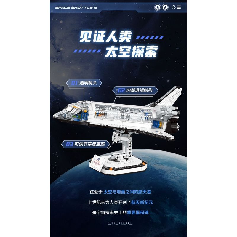 TOP TOY TC1416 1416 TÀU CON THOI LOẠI bộ đồ chơi xếp lắp ráp ghép mô hình Creator SPACE SHUTTLE N Sáng Tạo 620 khối