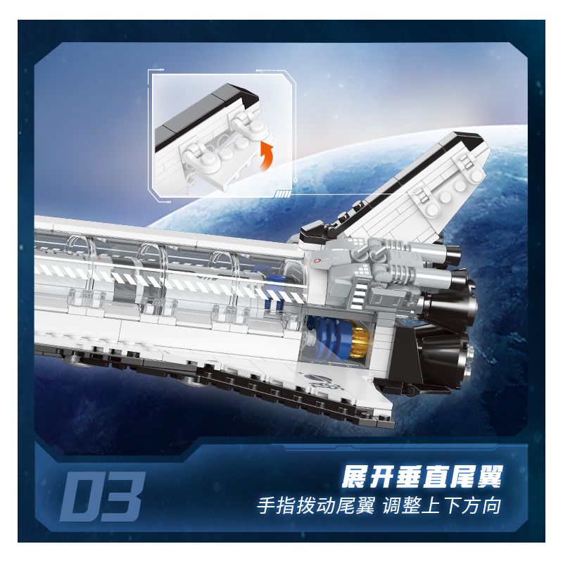 TOP TOY TC1416 1416 TÀU CON THOI LOẠI bộ đồ chơi xếp lắp ráp ghép mô hình Creator SPACE SHUTTLE N Sáng Tạo 620 khối