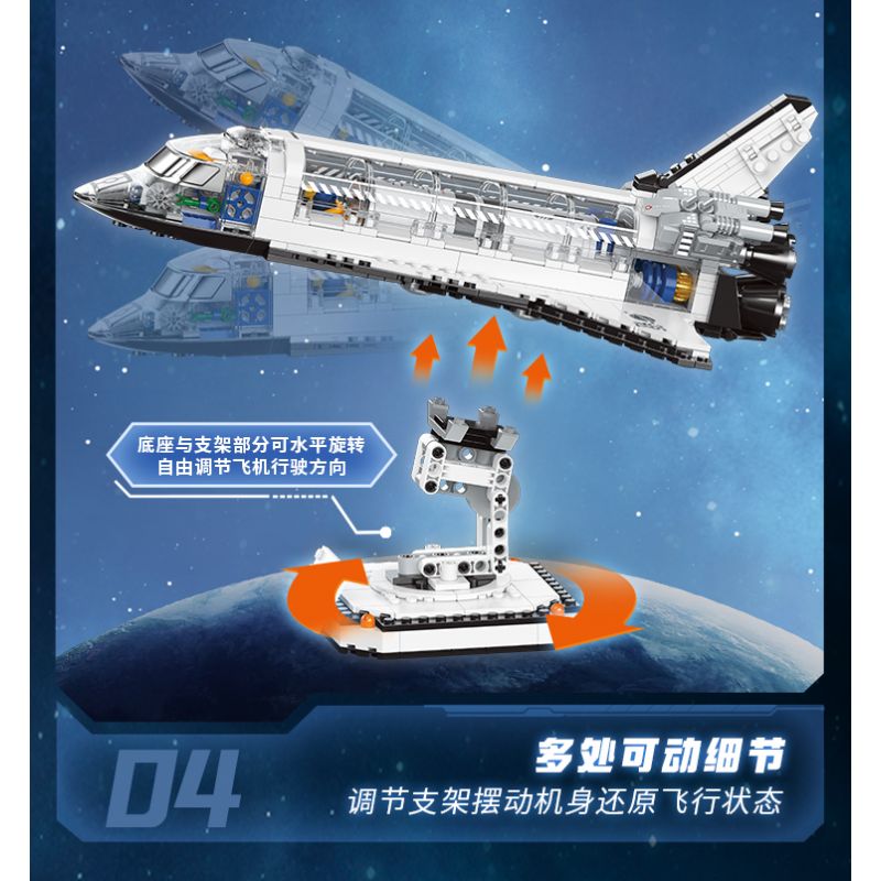 TOP TOY TC1416 1416 TÀU CON THOI LOẠI bộ đồ chơi xếp lắp ráp ghép mô hình Creator SPACE SHUTTLE N Sáng Tạo 620 khối