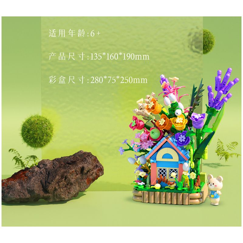 DUOMAIKA D2012 2012 CABIN RỪNG CỦA GẤU bộ đồ chơi xếp lắp ráp ghép mô hình FOREST HOUSE