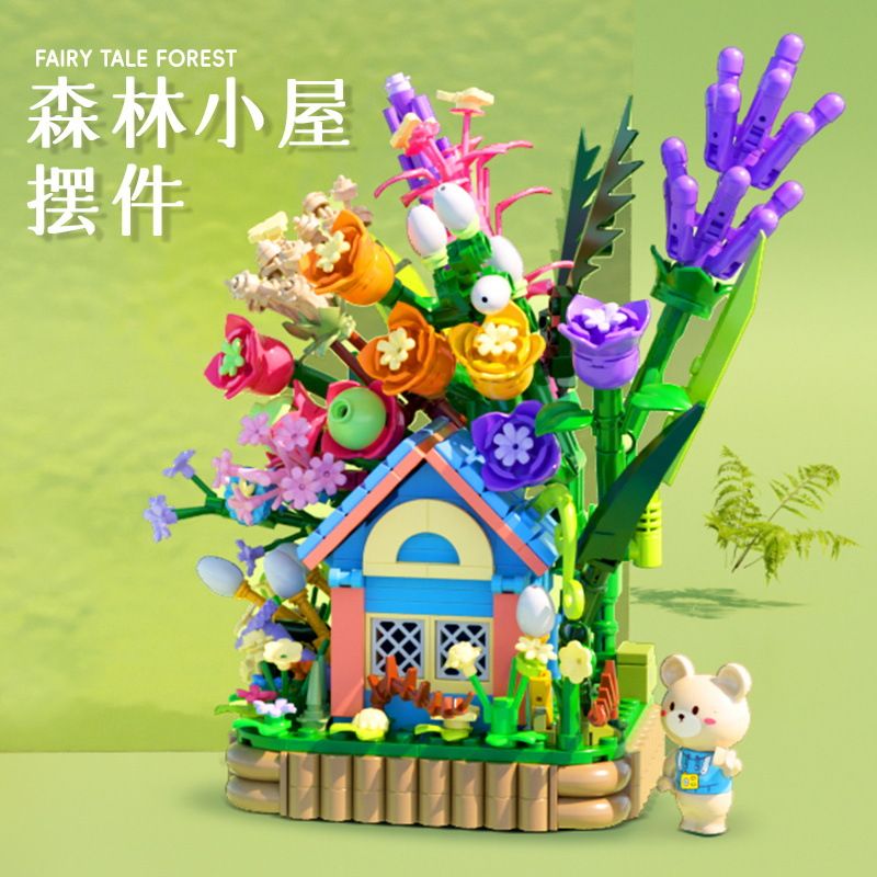 DUOMAIKA D2012 2012 CABIN RỪNG CỦA GẤU bộ đồ chơi xếp lắp ráp ghép mô hình FOREST HOUSE