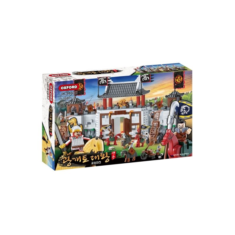 OXFORD JK34632 34632 non Lego VUA GWANGGAETO CUỘC VÂY HÃM bộ đồ chơi xếp lắp ráp ghép mô hình Historical 광개토대왕이 공성대전 1168 khối