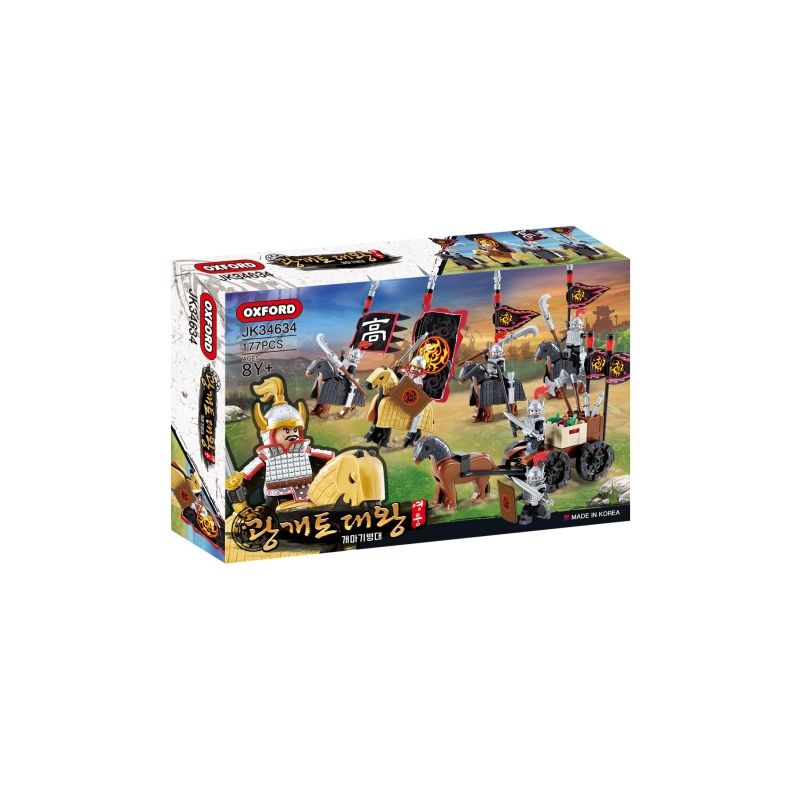 OXFORD JK34634 34634 non Lego VUA QUANG GAETU KỴ BINH THIẾT GIÁP bộ đồ chơi xếp lắp ráp ghép mô hình Historical 광개토대왕이 개마기병대 177 khối