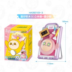 WISE BLOCK AULDEY HA392103 392103 EGGMAN PARTY TRANH 3D CÓ 4 LOẠI EGGY YELLOW BLACK PINK BLUE bộ đồ chơi xếp lắp ráp ghép mô hình Movie & Game Phim Và Trò Chơi 808 khối