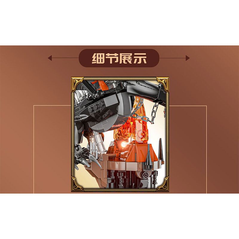 DK 7043 THÁP TỐI bộ đồ chơi xếp lắp ráp ghép mô hình The Lord Of The Rings Chúa Nhẫn 997 khối