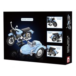 DK 7038 XE MÁY SIDECAR MA THUẬT CỦA HAGRID bộ đồ chơi xếp lắp ráp ghép mô hình Harry Potter MAGIC SIDECAR MOTORCYCLE Chú Bé Phù Thủy 700 khối