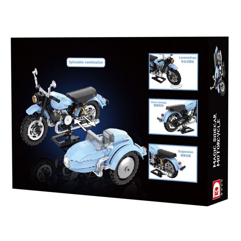 DK 7038 XE MÁY SIDECAR MA THUẬT CỦA HAGRID bộ đồ chơi xếp lắp ráp ghép mô hình Harry Potter MAGIC SIDECAR MOTORCYCLE Chú Bé Phù Thủy 700 khối
