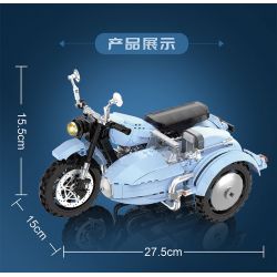 DK 7038 XE MÁY SIDECAR MA THUẬT CỦA HAGRID bộ đồ chơi xếp lắp ráp ghép mô hình Harry Potter MAGIC SIDECAR MOTORCYCLE Chú Bé Phù Thủy 700 khối