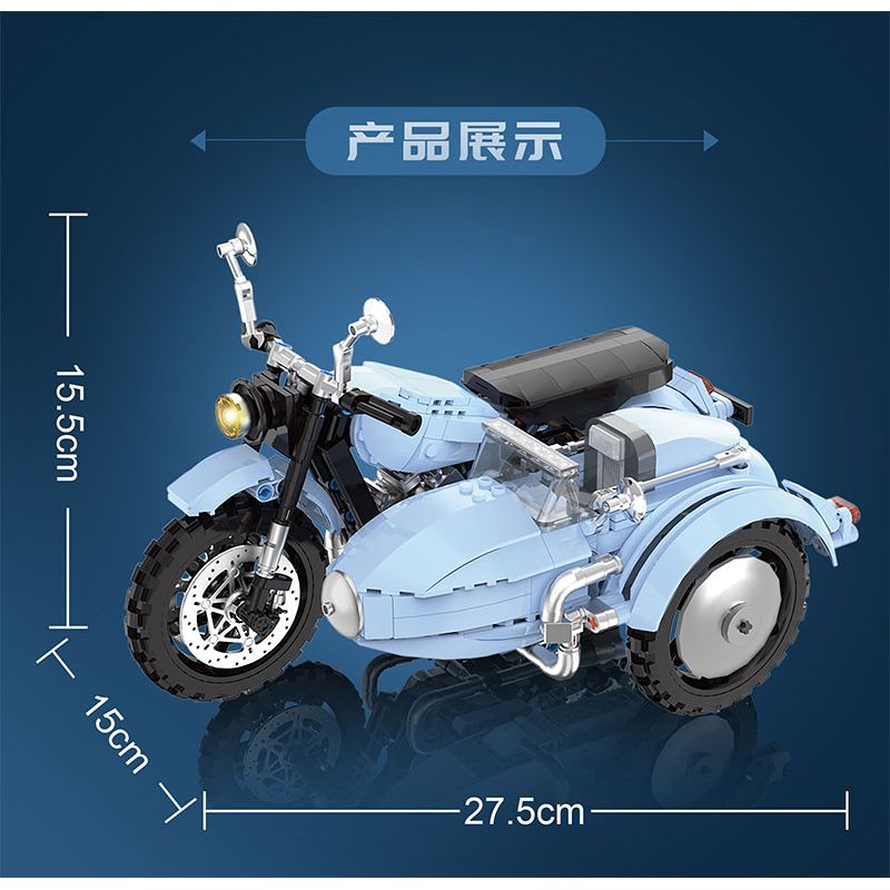 DK 7038 XE MÁY SIDECAR MA THUẬT CỦA HAGRID bộ đồ chơi xếp lắp ráp ghép mô hình Harry Potter MAGIC SIDECAR MOTORCYCLE Chú Bé Phù Thủy 700 khối