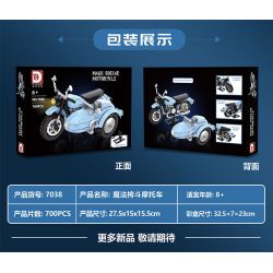 DK 7038 XE MÁY SIDECAR MA THUẬT CỦA HAGRID bộ đồ chơi xếp lắp ráp ghép mô hình Harry Potter MAGIC SIDECAR MOTORCYCLE Chú Bé Phù Thủy 700 khối