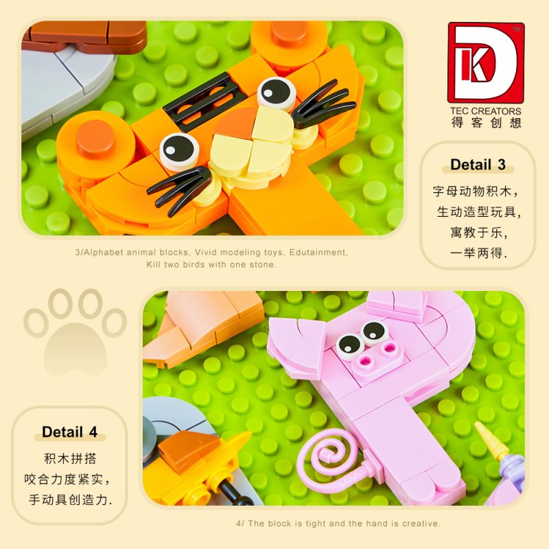 DK 5004 HÌNH CHỮ ĐỘNG VẬT NGỘ NGHĨNH bộ đồ chơi xếp lắp ráp ghép mô hình Creator ANIMALS BRICK Sáng Tạo 1151 khối