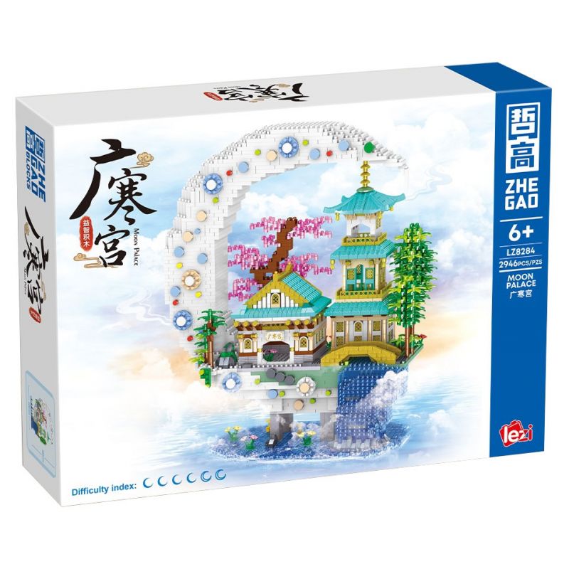 ZHEGAO LZ8284 8284 non Lego CUNG ĐIỆN QUẢNG HÁN bộ đồ chơi xếp lắp ráp ghép mô hình Arts & Crafts MOON PALACE 2946 khối