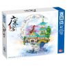 ZHEGAO LZ8284 8284 CUNG ĐIỆN QUẢNG HÁN bộ đồ chơi xếp lắp ráp ghép mô hình Arts & Crafts MOON PALACE 2946 khối