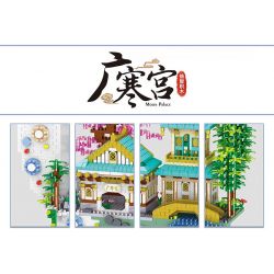 ZHEGAO LZ8284 8284 CUNG ĐIỆN QUẢNG HÁN bộ đồ chơi xếp lắp ráp ghép mô hình Arts & Crafts MOON PALACE 2946 khối