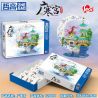 ZHEGAO LZ8284 8284 CUNG ĐIỆN QUẢNG HÁN bộ đồ chơi xếp lắp ráp ghép mô hình Arts & Crafts MOON PALACE 2946 khối