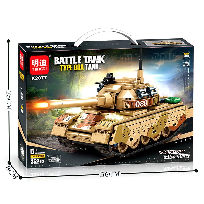 MINGDI LEIBAO K2077 2077 non Lego BỂ 88A bộ đồ chơi xếp lắp ráp ghép mô hình Military Army TYPE 88A TANK Quân Sự Bộ Đội 352 khối