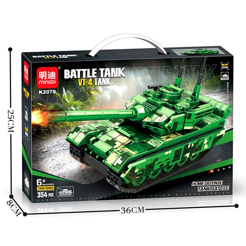 MINGDI LEIBAO K2078 2078 non Lego XE TĂNG VT-4 bộ đồ chơi xếp lắp ráp ghép mô hình Military Army VT-4 TANK Quân Sự Bộ Đội 354 khối