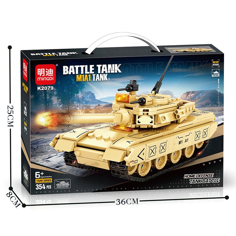 MINGDI LEIBAO K2079 2079 non Lego XE TĂNG M1A1 bộ đồ chơi xếp lắp ráp ghép mô hình Military Army M1A1 TANK Quân Sự Bộ Đội 354 khối