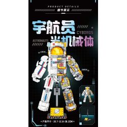 LEIBAO 8015 PHI HÀNH GIA CƠ KHÍ bộ đồ chơi xếp lắp ráp ghép mô hình OUTER SPACE ASTRONAUTS 1038 khối