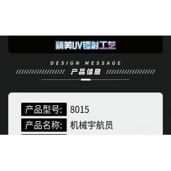 LEIBAO 8015 PHI HÀNH GIA CƠ KHÍ bộ đồ chơi xếp lắp ráp ghép mô hình OUTER SPACE ASTRONAUTS 1038 khối