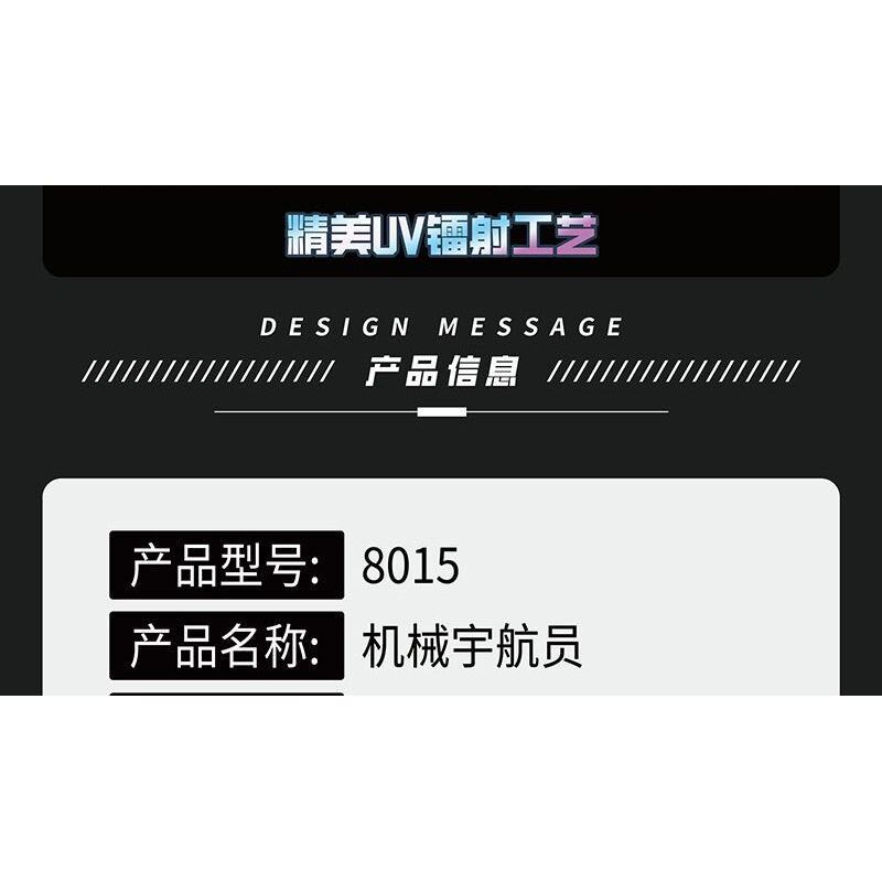 LEIBAO 8015 PHI HÀNH GIA CƠ KHÍ bộ đồ chơi xếp lắp ráp ghép mô hình OUTER SPACE ASTRONAUTS 1038 khối